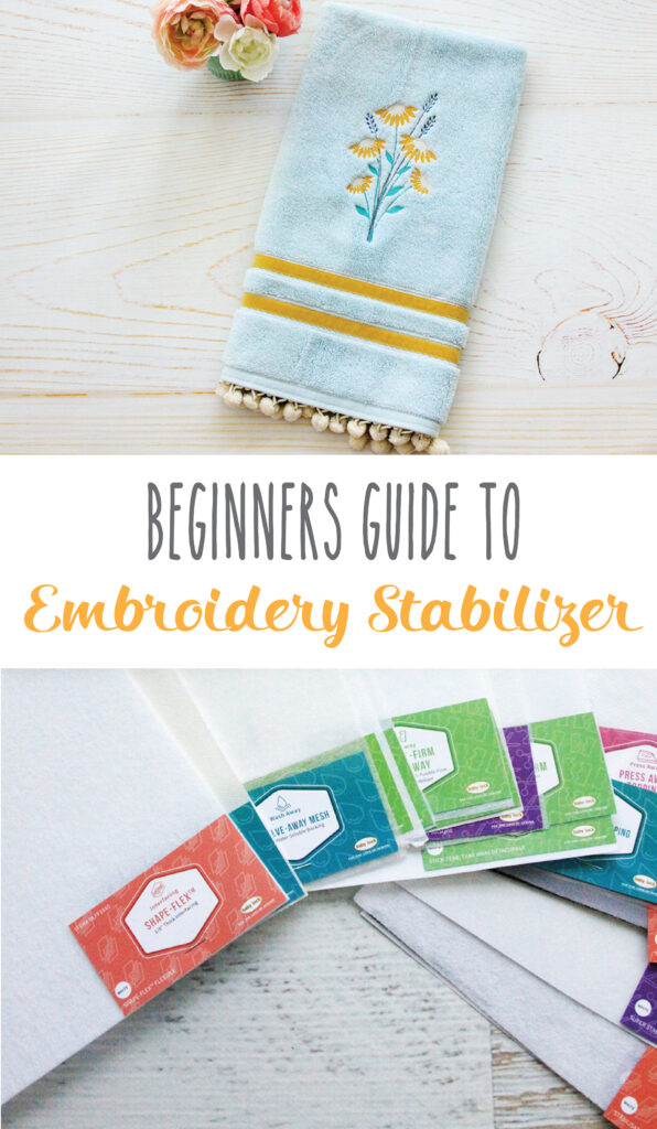 Beginner's Guide to Embroidery Stabilizers - a helpful place to start if you are just learning machine embroidery!